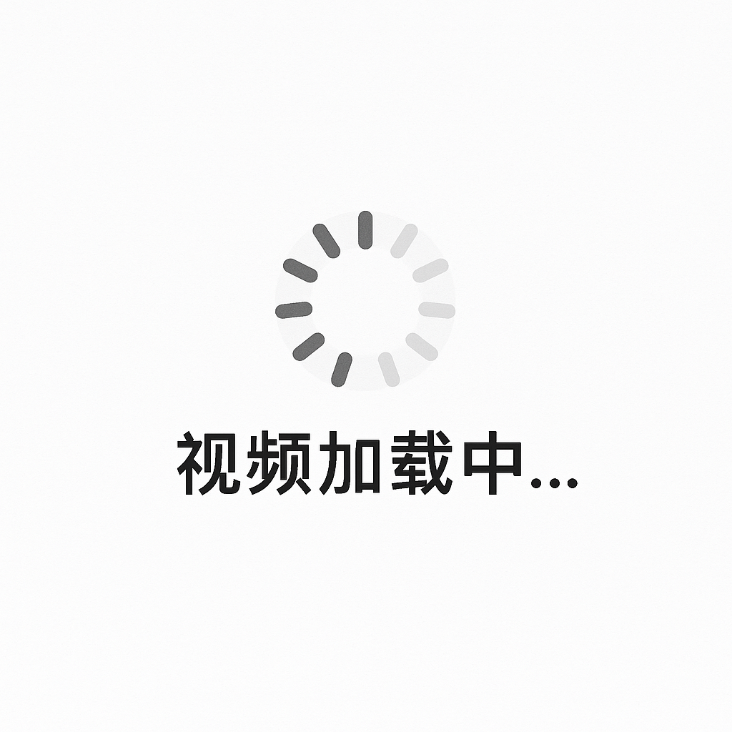 【动漫】呐，…做吧~后篇~Pija~QNBM-047